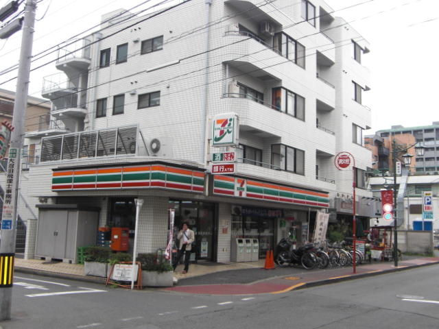 セブンイレブン国分寺市光1丁目店 (507m)