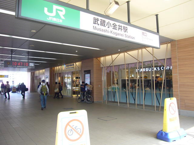 ｎｏｎｏｗａ武蔵小金井。スタバなど人気のお店が入っています