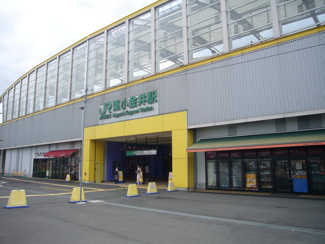 東小金井駅 (1,600m)