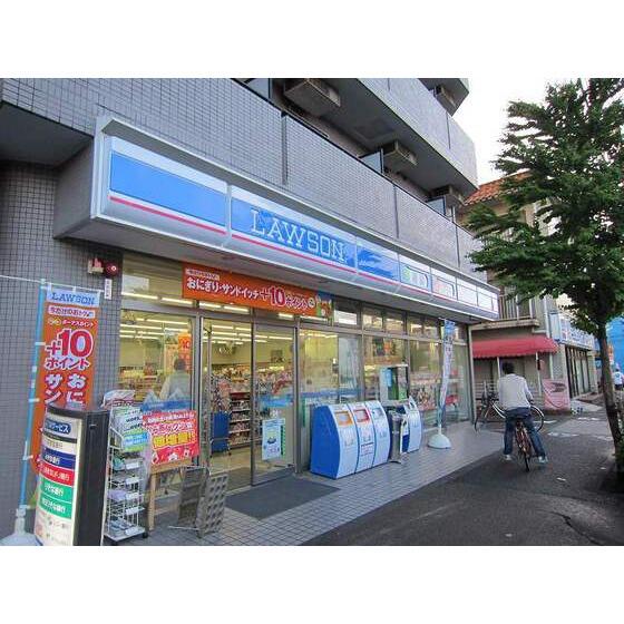 ローソン大田西嶺町店 (232m)
