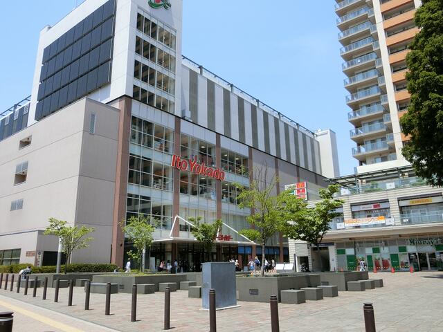 イトーヨーカドー（スシロー・ＡＢＣマート・無印良品）・三浦屋 (200m)