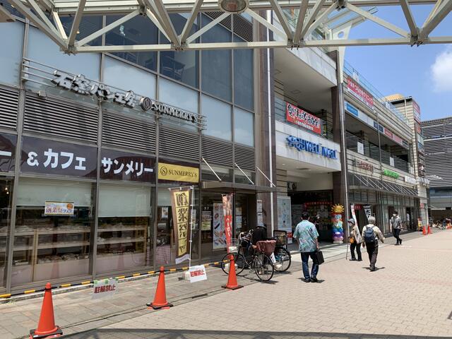 アクウェルモール武蔵小金井(マクドナルド・三浦屋・つるかめクリニックなど) (420m)