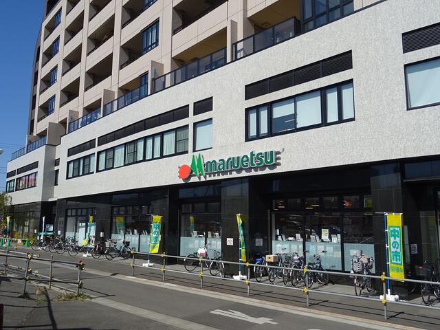 マルエツ東小金井駅北口店 (590m)