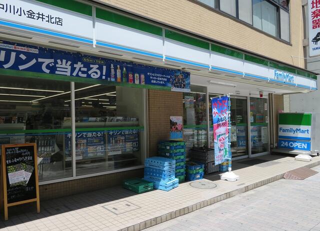 ファミリーマート中川店 (50m)