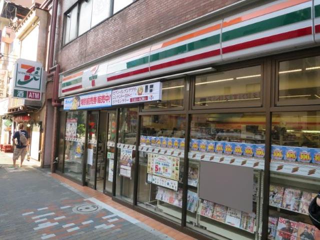 セブンイレブン西五反田店 (384m)