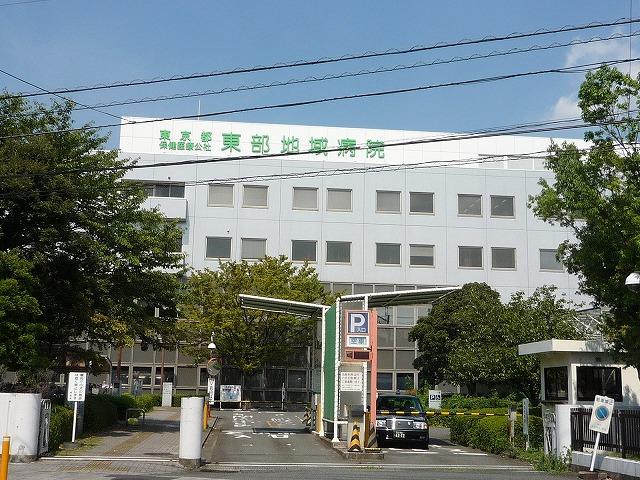 東部地域病院 (752m)