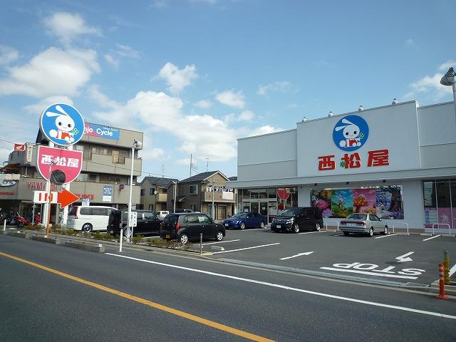 西松屋葛飾東水元店 (419m)