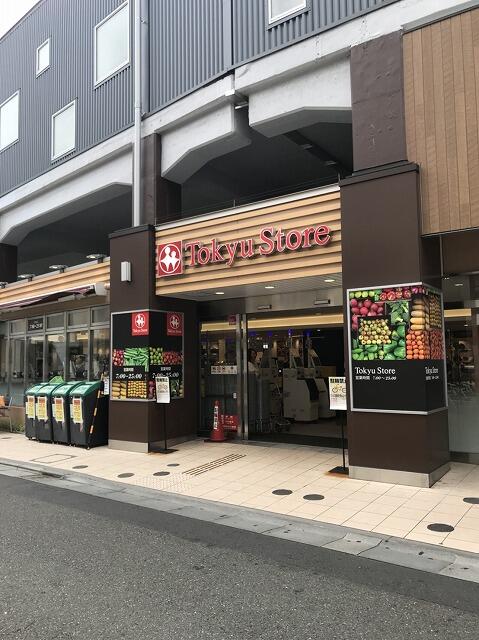 東急ストア (240m)