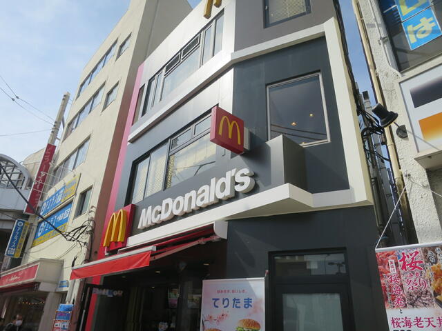 マクドナルド十条駅前店 (108m)