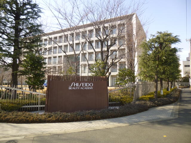 資生堂美容技術専門学校 (1,134m)