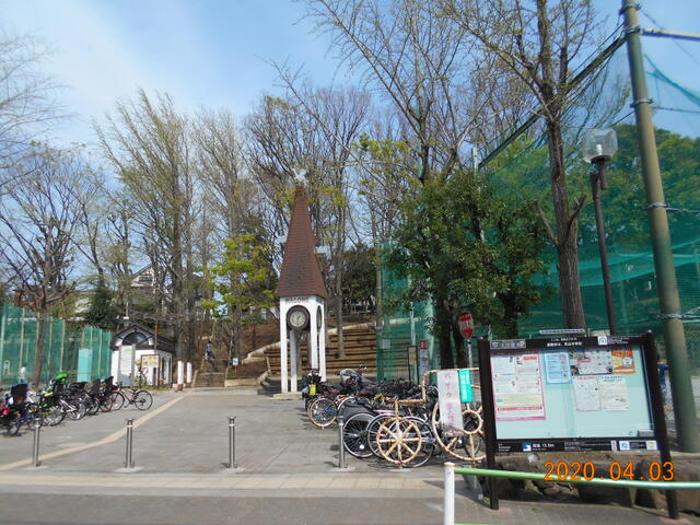 馬込西公園 (491m)