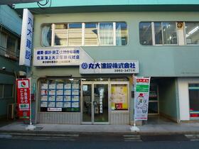 情報提供会社