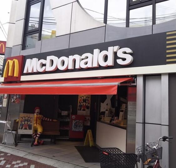 マクドナルド菊川駅前店 (138m)