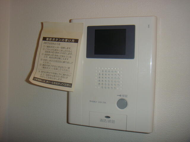 その他設備／モニター付きインターフォン