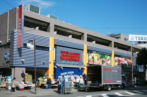 スーパーオオゼキ池上店 (757m)