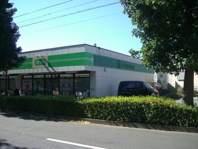 ミニコープ府中南店 (970m)