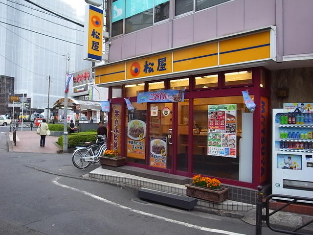 松屋 (387m)