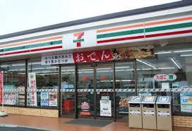 セブンイレブン大田区上池台3丁目店 (138m)