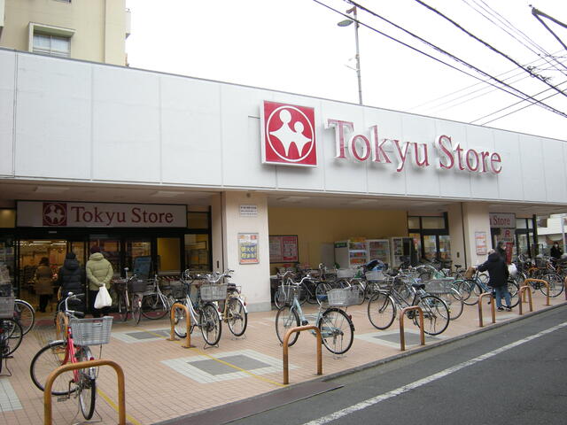 東長崎東急ストア (98m)