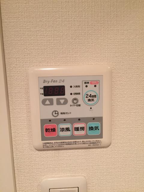浴室乾燥機有り！