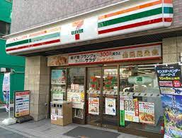 セブンイレブン北区王子2丁目店 (204m)