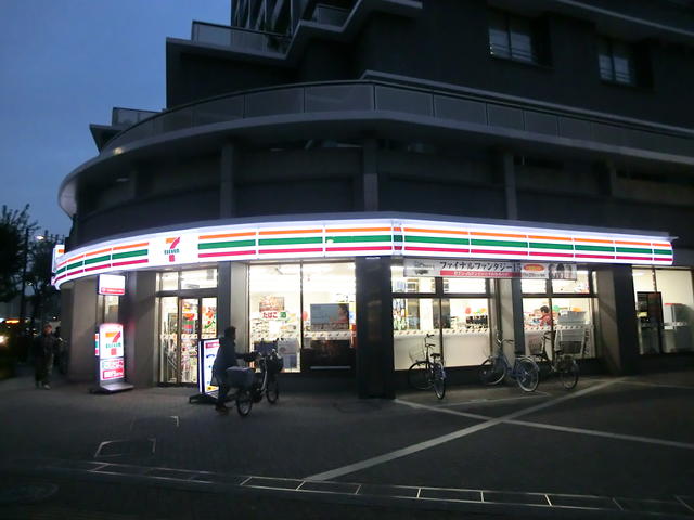 セブンイレブン北赤羽駅アクトピア店 (183m)