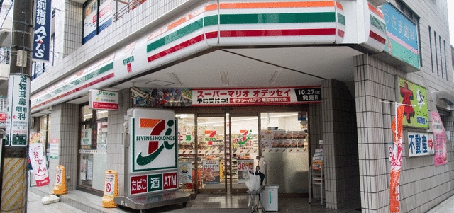 セブンイレブン北赤羽駅浮間口店 (177m)