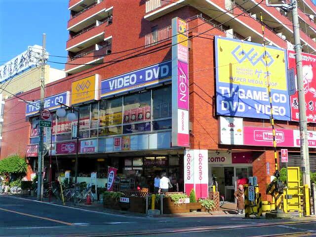 マックスバリュエクスプレス池上店 (117m)