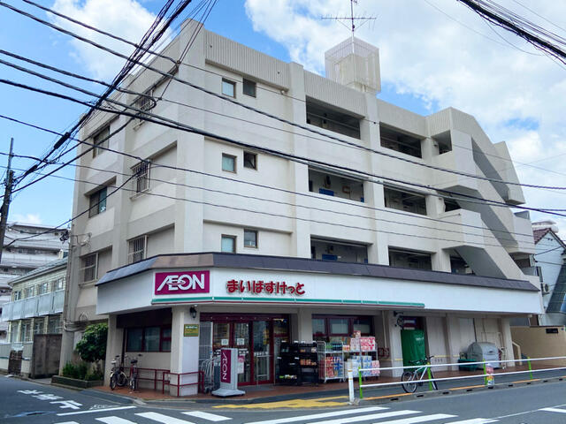 まいばすけっと上板橋駅西店 (211m)