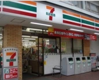 セブンイレブン文京本駒込2 (80m)