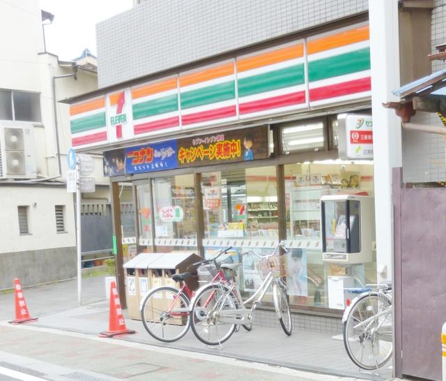 セブンイレブン (34m)