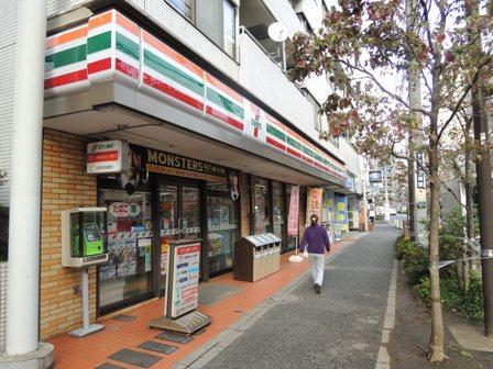 セブンイレブン (240m)