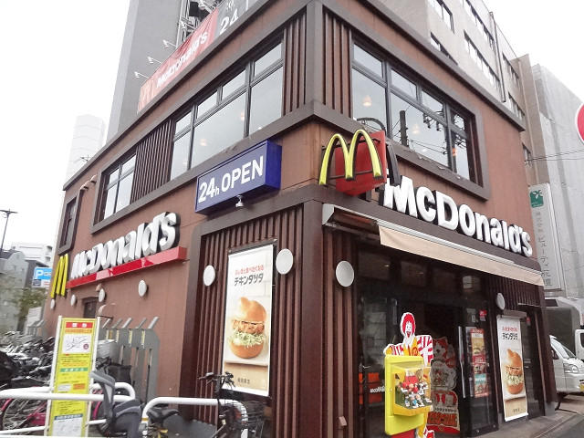 マクドナルド落合店 (393m)