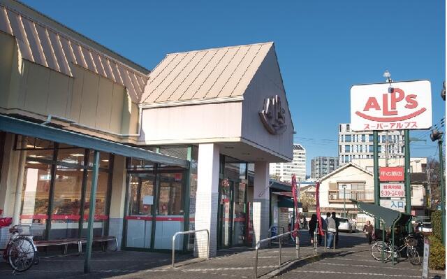 スーパーアルプス甲の原店 (637m)
