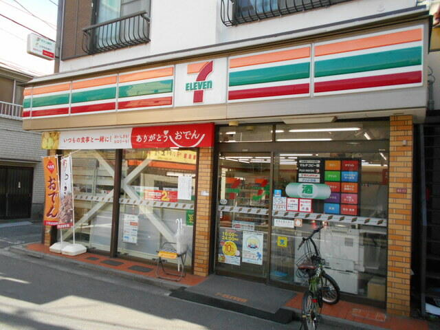 ★セブンイレブン杉並和田店 (300m)