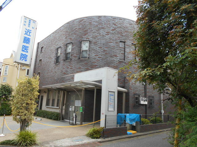 ★近藤医院 (150m)