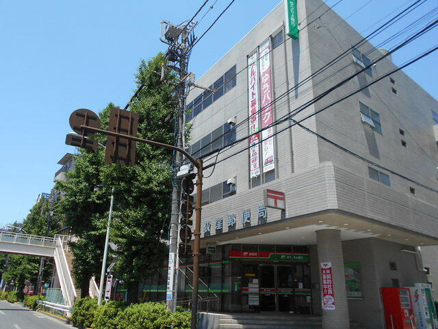 ★荻窪郵便局 (450m)