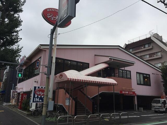 ★ジョナサン杉並梅里店 (700m)