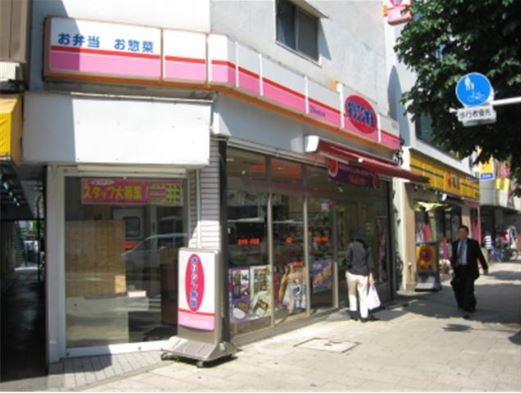 オリジン弁当聖蹟桜ヶ丘店 (641m)