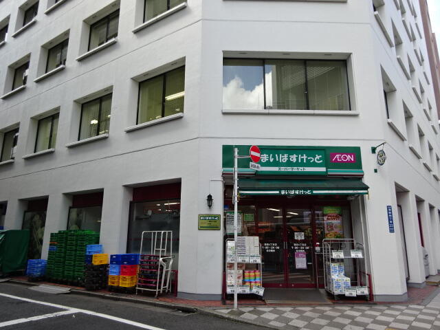 まいばすけっと蒲田4丁目店 (114m)