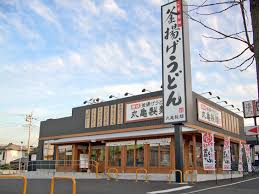 丸亀製麺立川店 (468m)