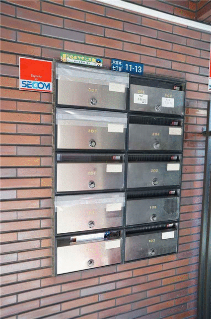 共用部（その他）／集合ポスト／撮影日2020-03-18