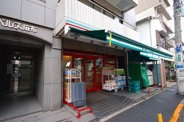 まいばすけっと東麻布2丁目店 (182m)