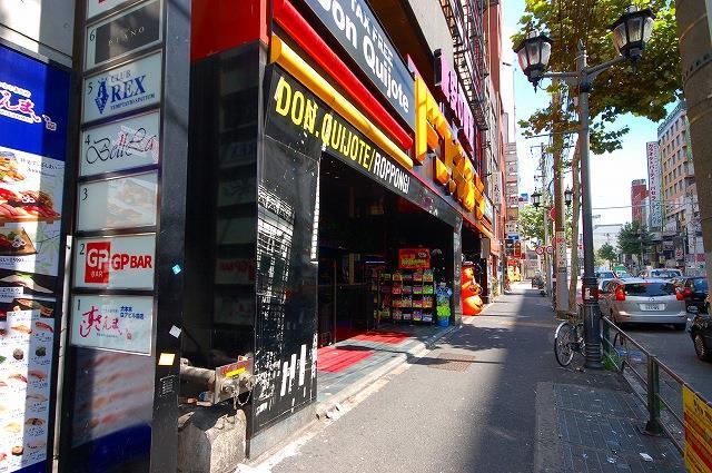 ドン・キホーテ六本木店 (729m)