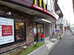マクドナルド第一京浜鮫洲店 (341m)