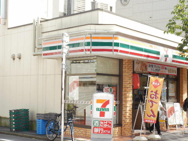 セブンイレブン品川荏原6丁目店 (245m)