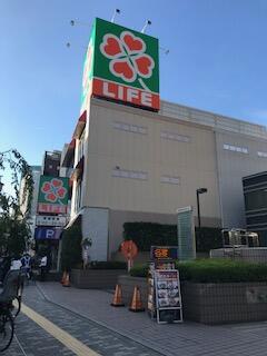 ライフ渋谷東店 (480m)