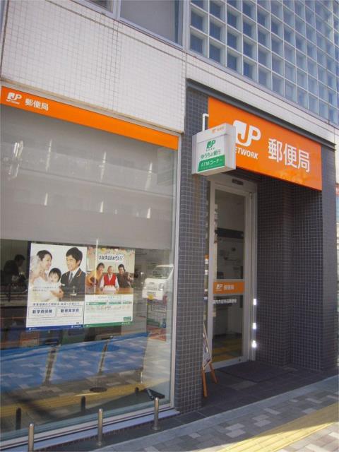 調布市役所前局 (150m)
