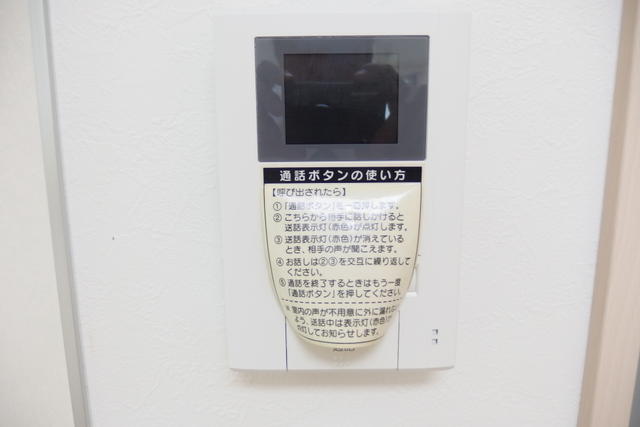 その他設備／モニター付インターホン（参考写真です）