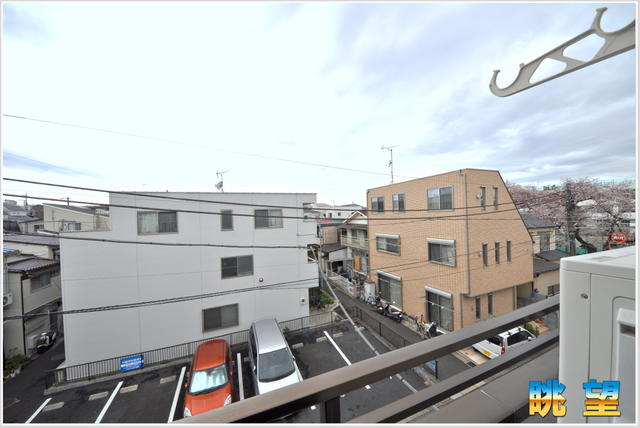 住戸からの眺望